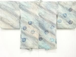 アンティーク　きぬたや謹製　本総絞り　菊模様暈し絵羽織